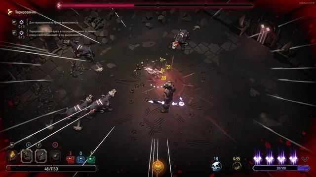 Curse of the Dead Gods → НУЖЕН РОГАЛИК? ИХ ЕСТЬ У МЕНЯ. СТРИМ-ОБЗОР смотреть онлайн
