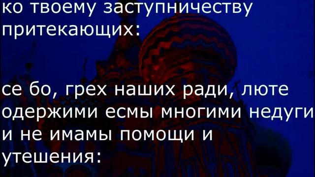 ГЛАЗ ДЁРГАЕТСЯ НЕРВНЫЙ ТИК ОТ ТИКА ЗАГОВОР ЛУЧШИЙ СПОСОБ !!!!!!!!! смотреть онлайн