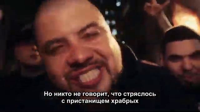 Vinnie Paz End of Days feat Block McCloud (с переводом на русский) смотреть онлайн