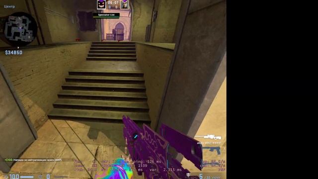 rng exploit смотреть онлайн