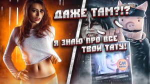 ТАКОГО НИКТО НЕ ОЖИДАЛ! СПАЛИЛ В ЧАТРУЛЕТКЕ!