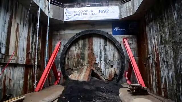 ? Завершена проходка участка «Печатники» - «Нагатинский затон» Большой кольцевой линии Московского. смотреть онлайн