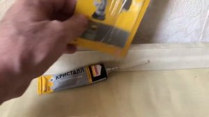 Как сохранить тюбик клея от засыхания? Советы от Aleks Москва.28.04.21