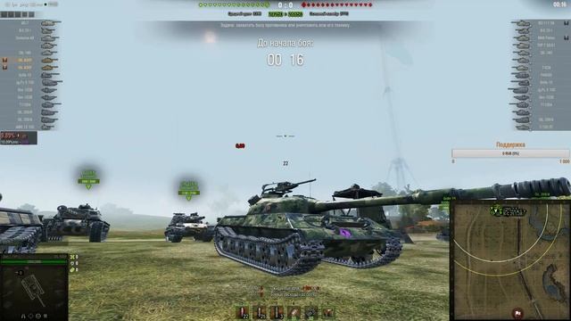 взвод с artem_reg10n смотреть онлайн