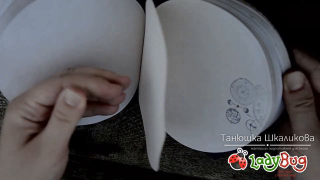 Круглый блокнот для тайных обрядов смотреть онлайн