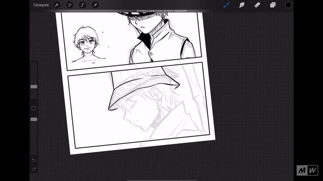 Как Я Решил Стать Мангакой? 4 ВАЖНЫХ СОВЕТА НОВИЧКАМ! смотреть онлайн