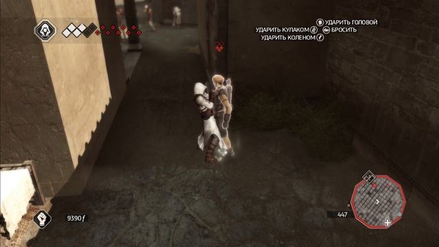 Баги приколы фейлы Assassin's Creed II смотреть онлайн