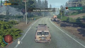state of decay 2 juggernaut edition #3
