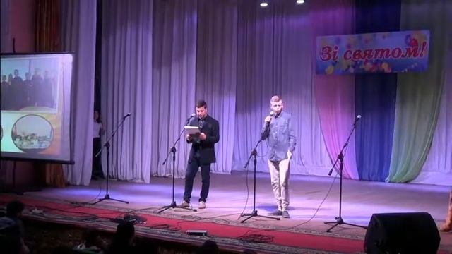 Забар Ильенко 2018 смотреть онлайн
