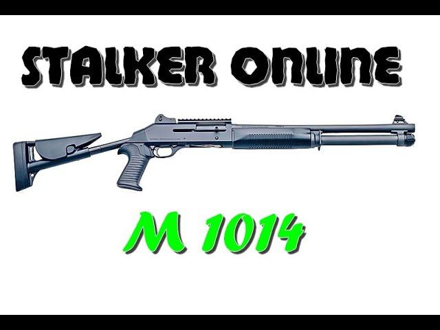 Stalker Online: Тест М1014