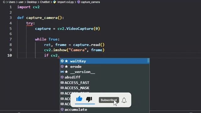 ?????? - Connect Your WebCam ? смотреть онлайн