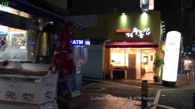 Seoul Tour: A Visit To Seoul Cheonhodong - The Heart Of Eastern Seoul Gangdonggu