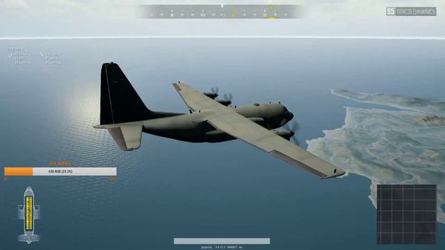 🔴 Кто не снами тот под нами, СТРИМ ПО PlayerUnknown’s Battlegrounds🔴 смотреть онлайн