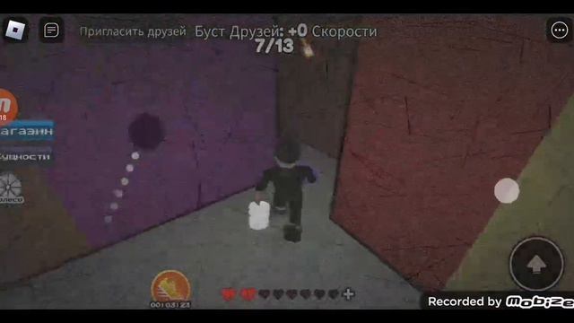 играю в роблокс красить или умри😺😎 смотреть онлайн