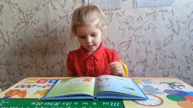 Что бы ты сказала Королеве? Маленькая девочка мечтает встретиться с Королевой. смотреть онлайн