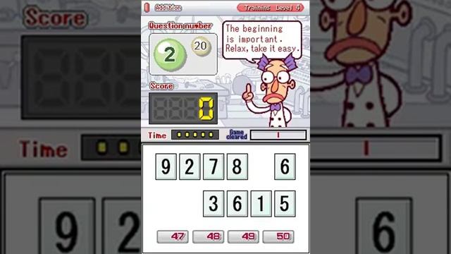 Nintendo DS ► Brain Boost ► Beta Wave смотреть онлайн