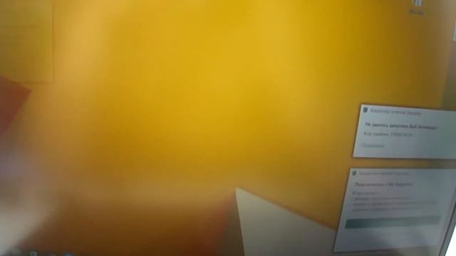 Что делать, если не работает тачпад на ноутбуке HP 15s-eq1073ur _ 1 смотреть онлайн