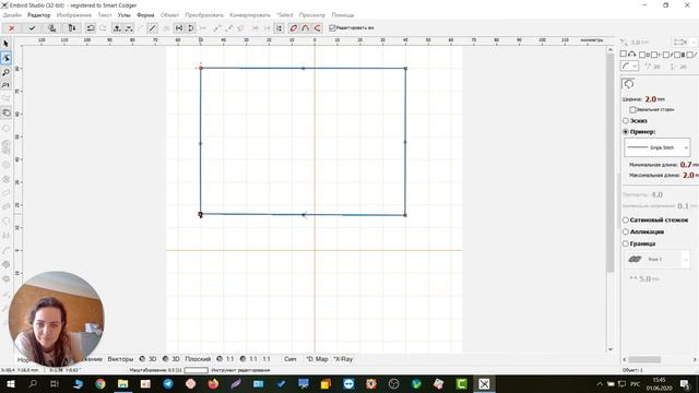 Рамка в Embird за 3 минуты смотреть онлайн