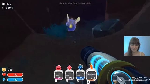 Розовое всё)) смотреть онлайн