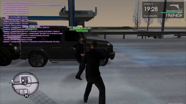 ОПГ Жуковская братва смотреть онлайн