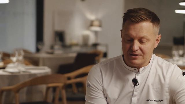 Гастрономический Ужин Андрея Шмакова Шеф-повар ресторана SAVVA Novikov Group смотреть онлайн