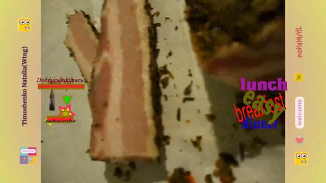 358 История О кусочке грудинки. Напишите под видео вы такое кушаете?#вкусно #вера#дома#вкуснодома смотреть онлайн