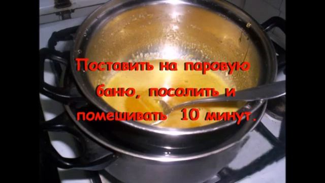 торт Идеал. смотреть онлайн