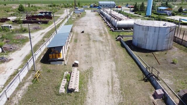 ГСМ База смотреть онлайн