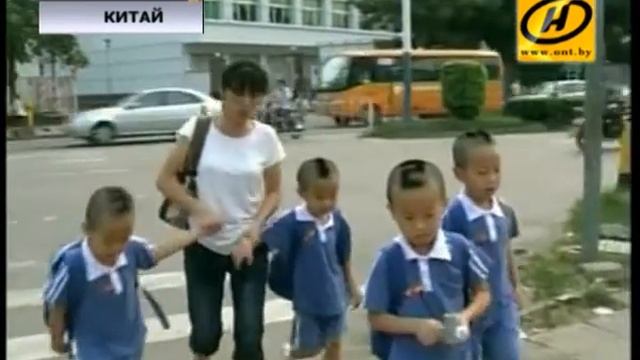 Как различить четырёх близнецов? смотреть онлайн