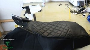 Перетяжка своими руками #2 [СИДЕНЬЕ МОТОЦИКЛА]