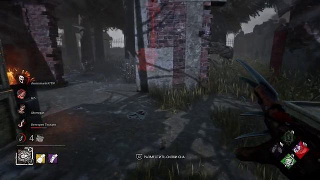 Dead by Daylight 2023 Фредди озверел и выиграл эту катку !) смотреть онлайн