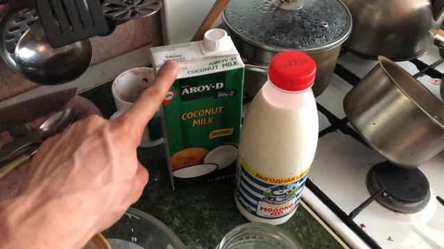 Простой рецепт кефира из кокосового(или любого другого) молока богатого пробиотиками