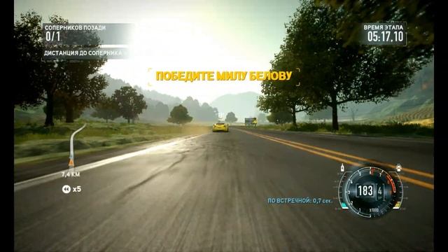 NFS-The Run on Dell 5110 смотреть онлайн