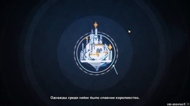 АККАУНТ GENSHIN IMPACT С БЕШЕННЫМИ ЛЕГЕНДАРКАМИ | ПРОВЕРКА МАГАЗИНА АККАУНТОВ ГЕНШИН |ОБЗОР АККАУНТ смотреть онлайн