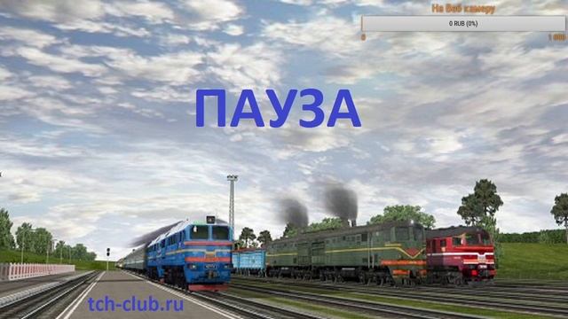 ДМ62-1770 пассажирским поездом - Малохитовка v4.0 - Cмена №330 - RTrainSim (RTS) смотреть онлайн