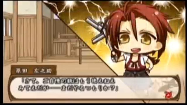 Oni o Gekitai se yo! (Harada route) смотреть онлайн