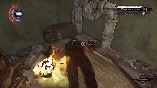 Dishonored®: Death of the Outsider эпичный провал контракта смотреть онлайн