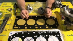 Проблемы двигателя D4CB на Соренто и Гранд Старекс