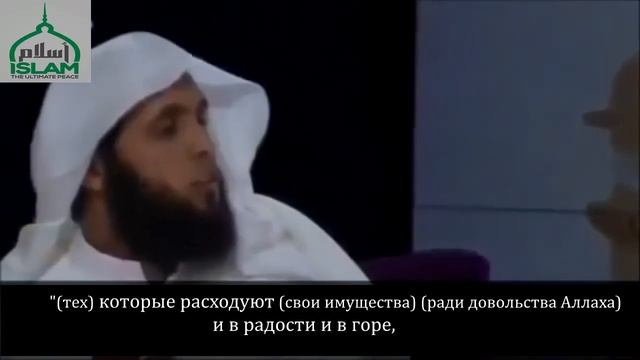 Благие деяния обитателей рая. смотреть онлайн