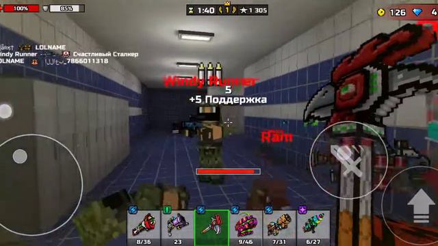 Тест оружия последний крик смотреть онлайн