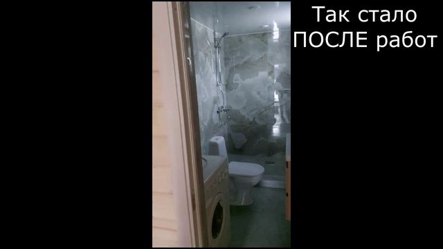 vnotdelka смотреть онлайн