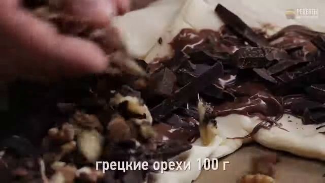 Рецепты для особых случаев 