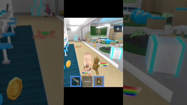 победы за шерифа🫠 мне нравится за него играть🫰 #roblox #рекомендации #мм2 #шериф смотреть онлайн