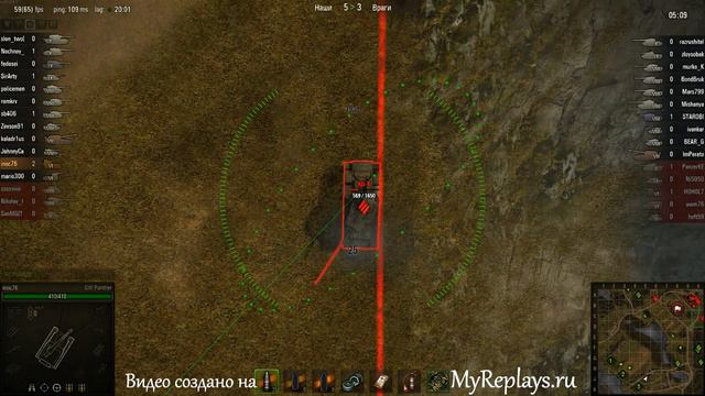 WOT: Малиновка - GW Panther - 5 фрагов смотреть онлайн