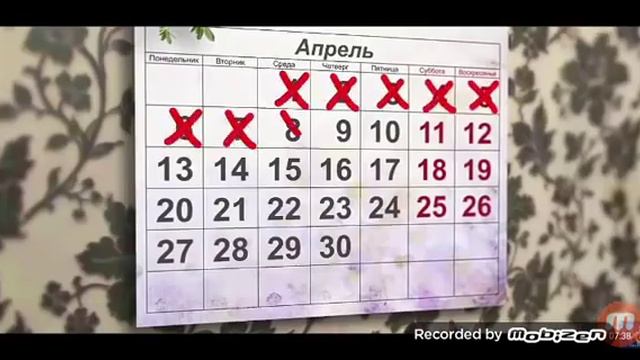 Мега турникмен-Короткометражка