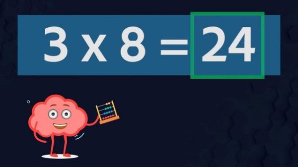 Умножение на 3