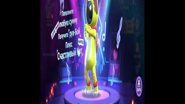 29-08-2024 смотреть онлайн