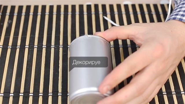 Как сделать подставку для ручек смотреть онлайн