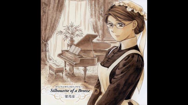 Silhouette of a Breeze (Piano solo) смотреть онлайн