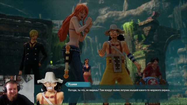 One Piece Odyssey / Цельная одиссея. Часть #3 смотреть онлайн